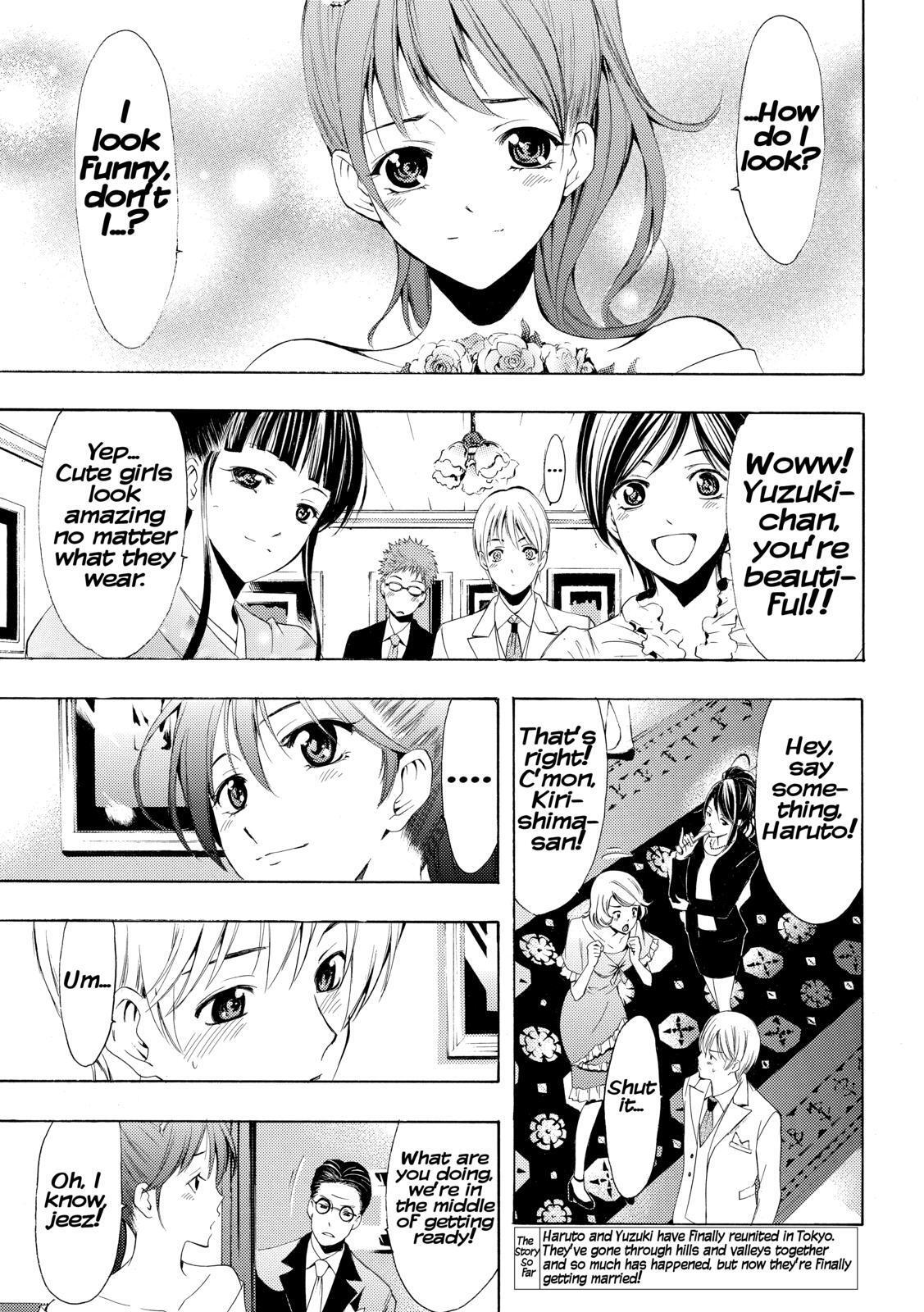 Read Kimi no Iru Machi Manga Online