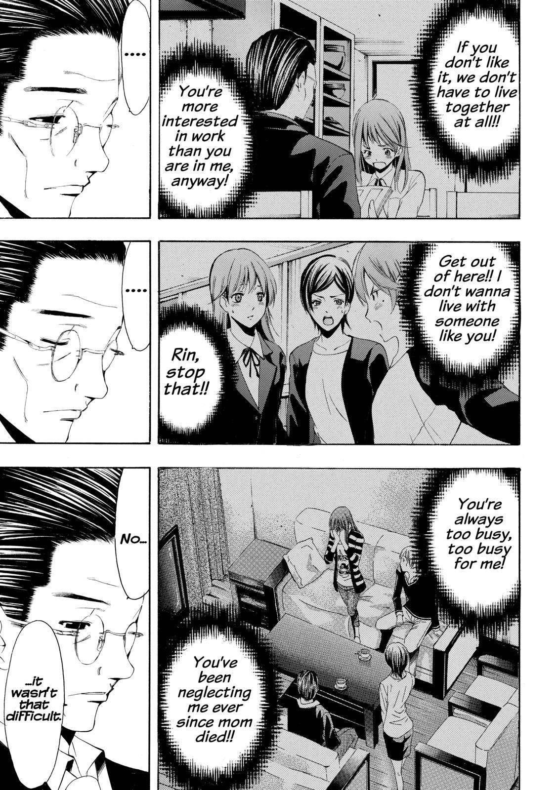 Read Kimi no Iru Machi Manga Online