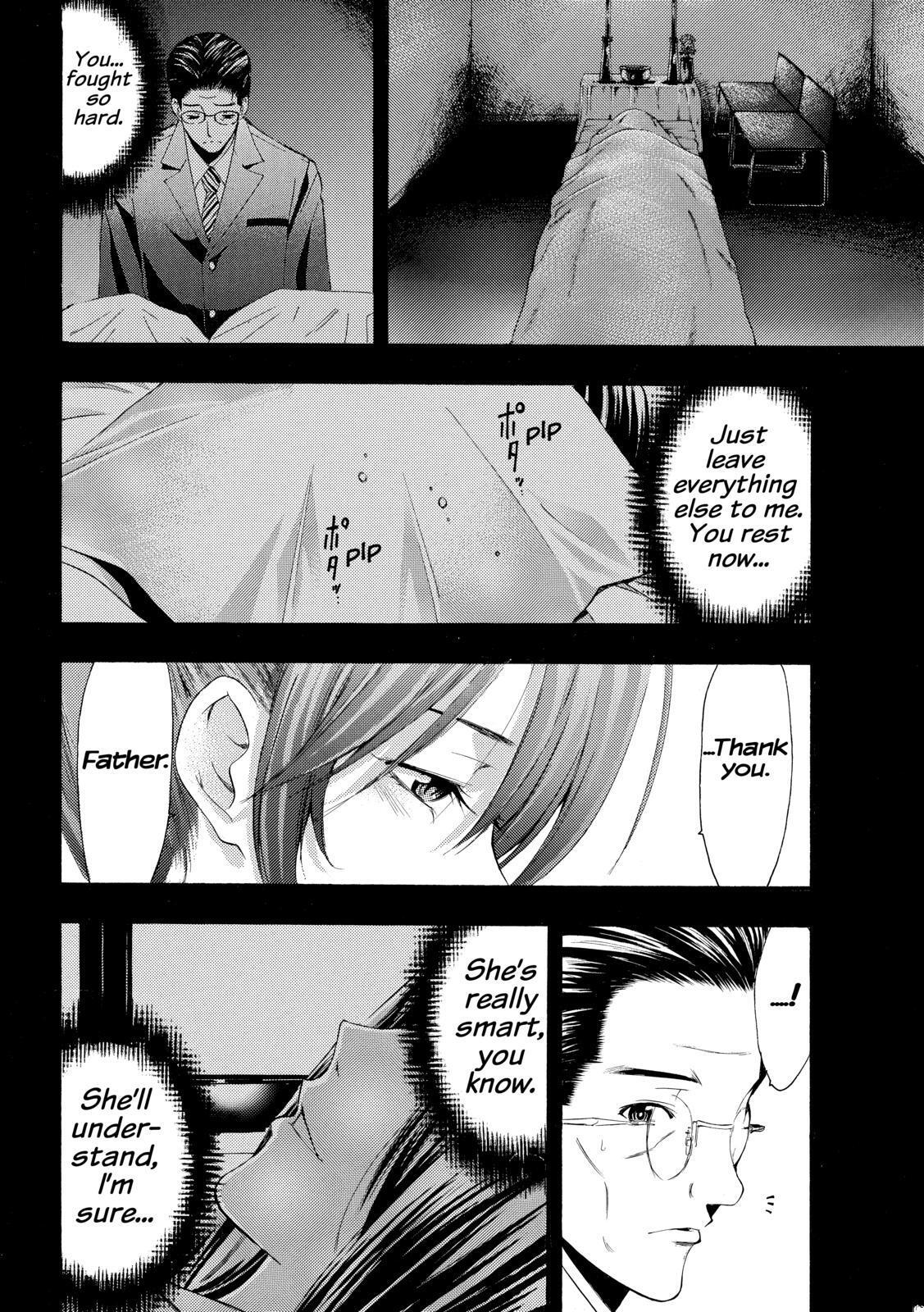 Read Kimi no Iru Machi Manga Online