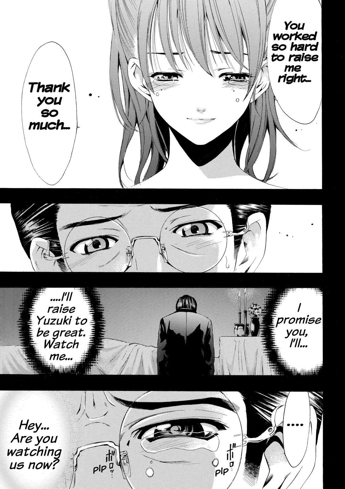 Read Kimi no Iru Machi Manga Online