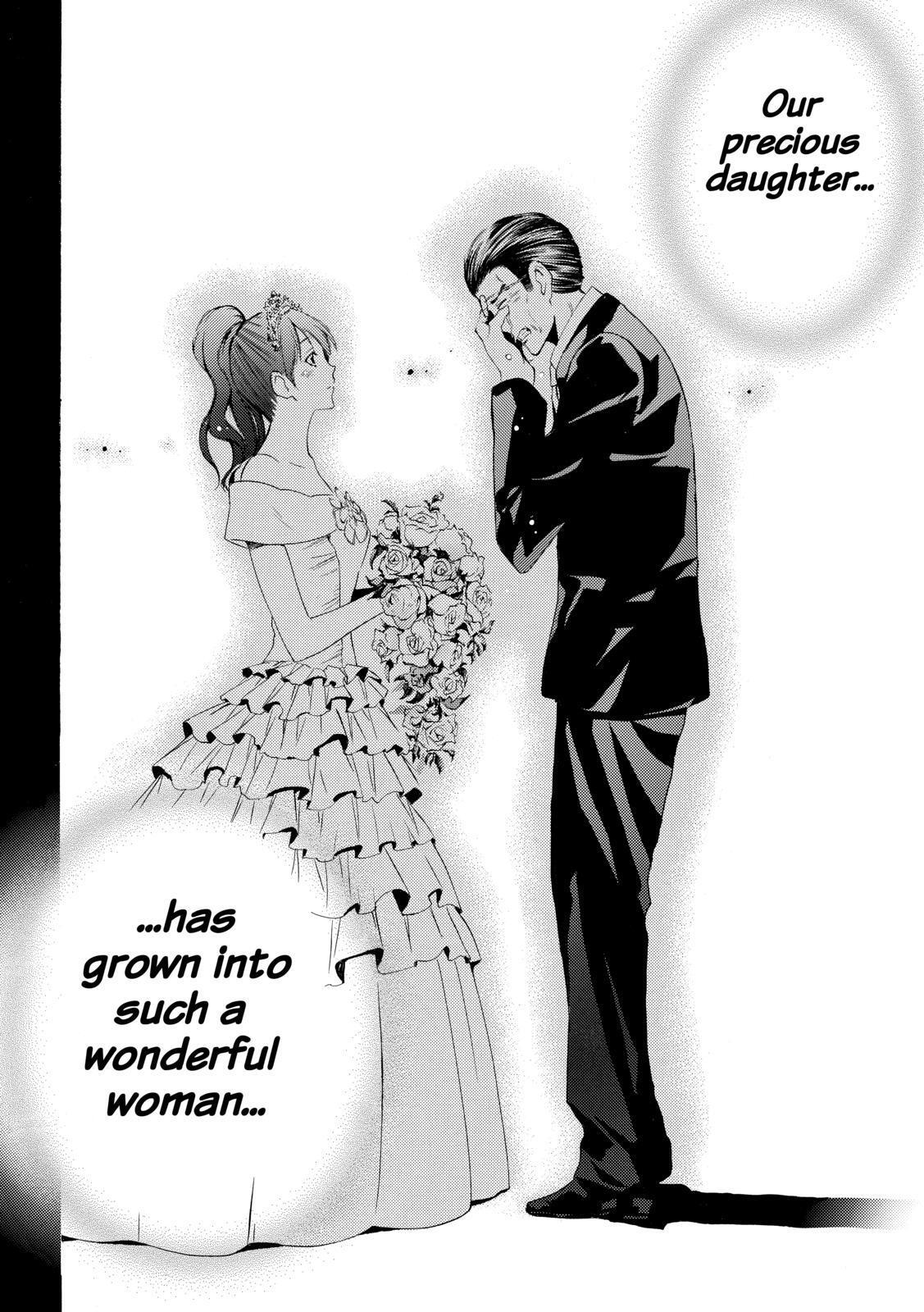 Read Kimi no Iru Machi Manga Online