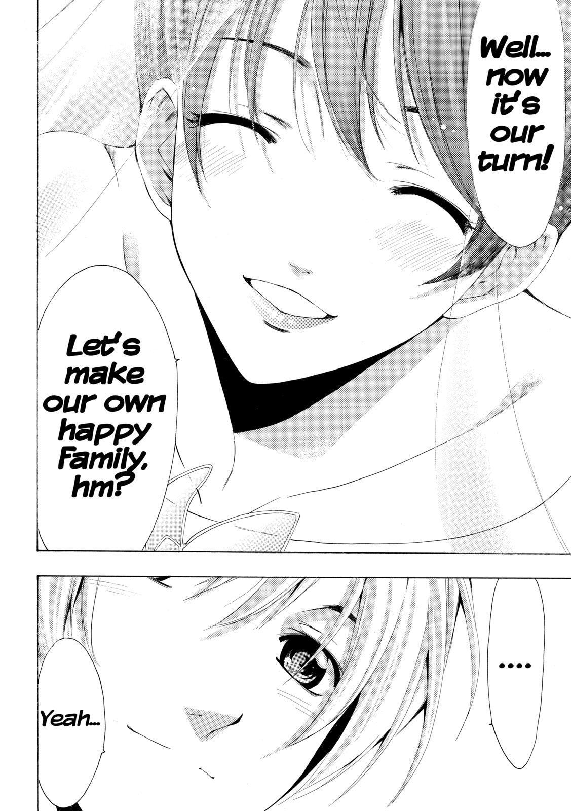 Read Kimi no Iru Machi Manga Online