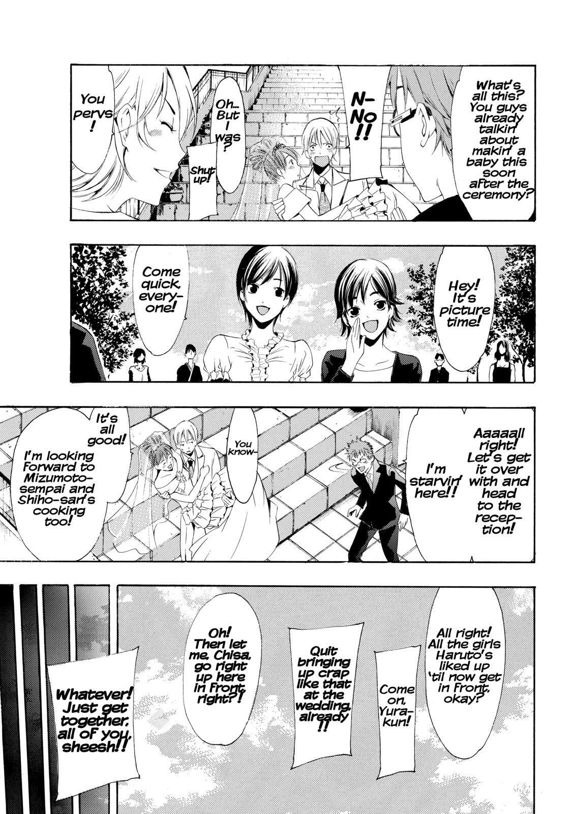 Read Kimi no Iru Machi Manga Online