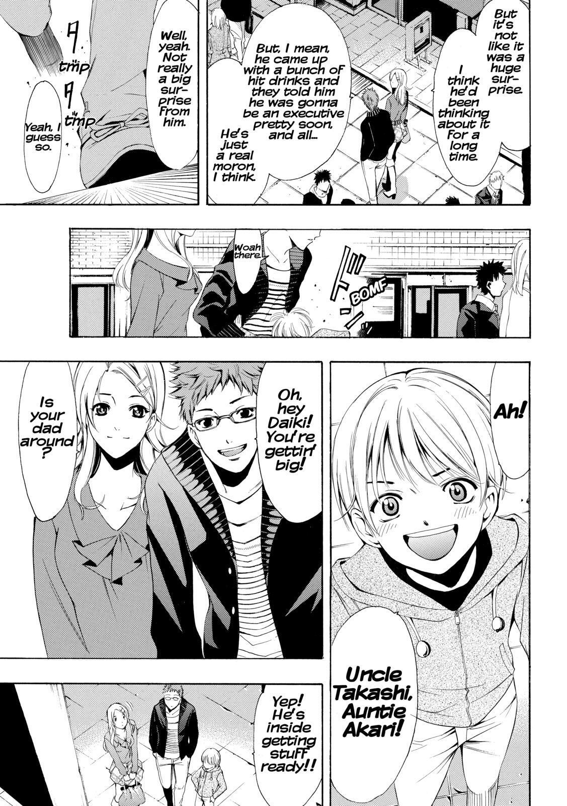 Read Kimi no Iru Machi Manga Online