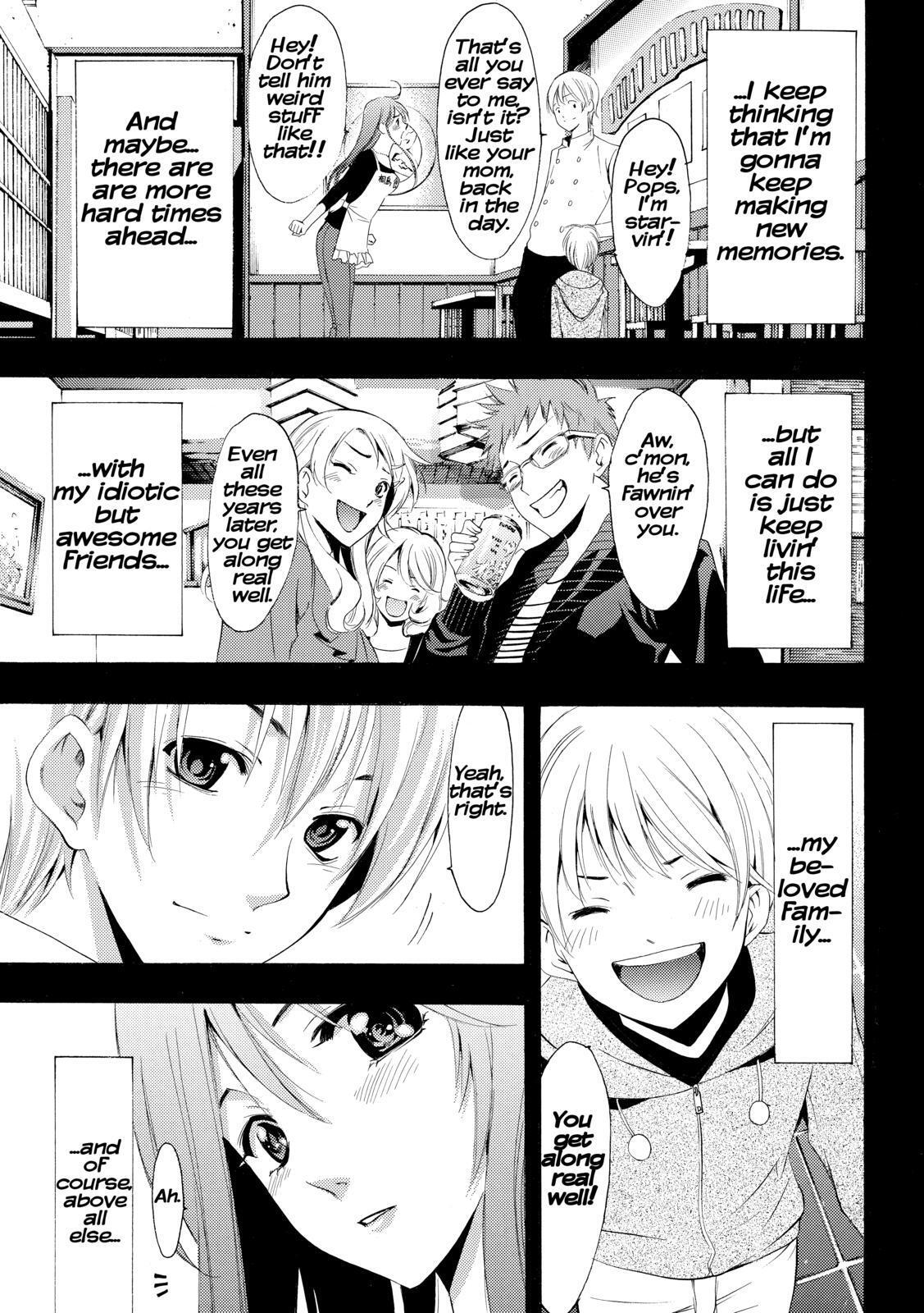 Read Kimi no Iru Machi Manga Online