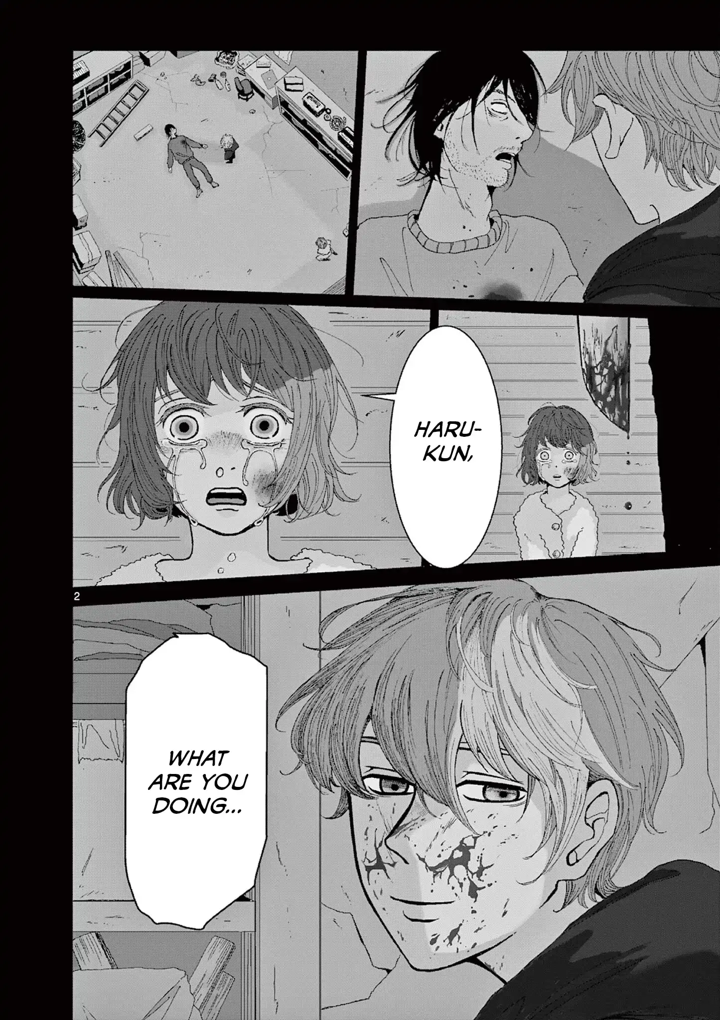 Read Kimi no Kiss Ga Naiteiru Manga Online