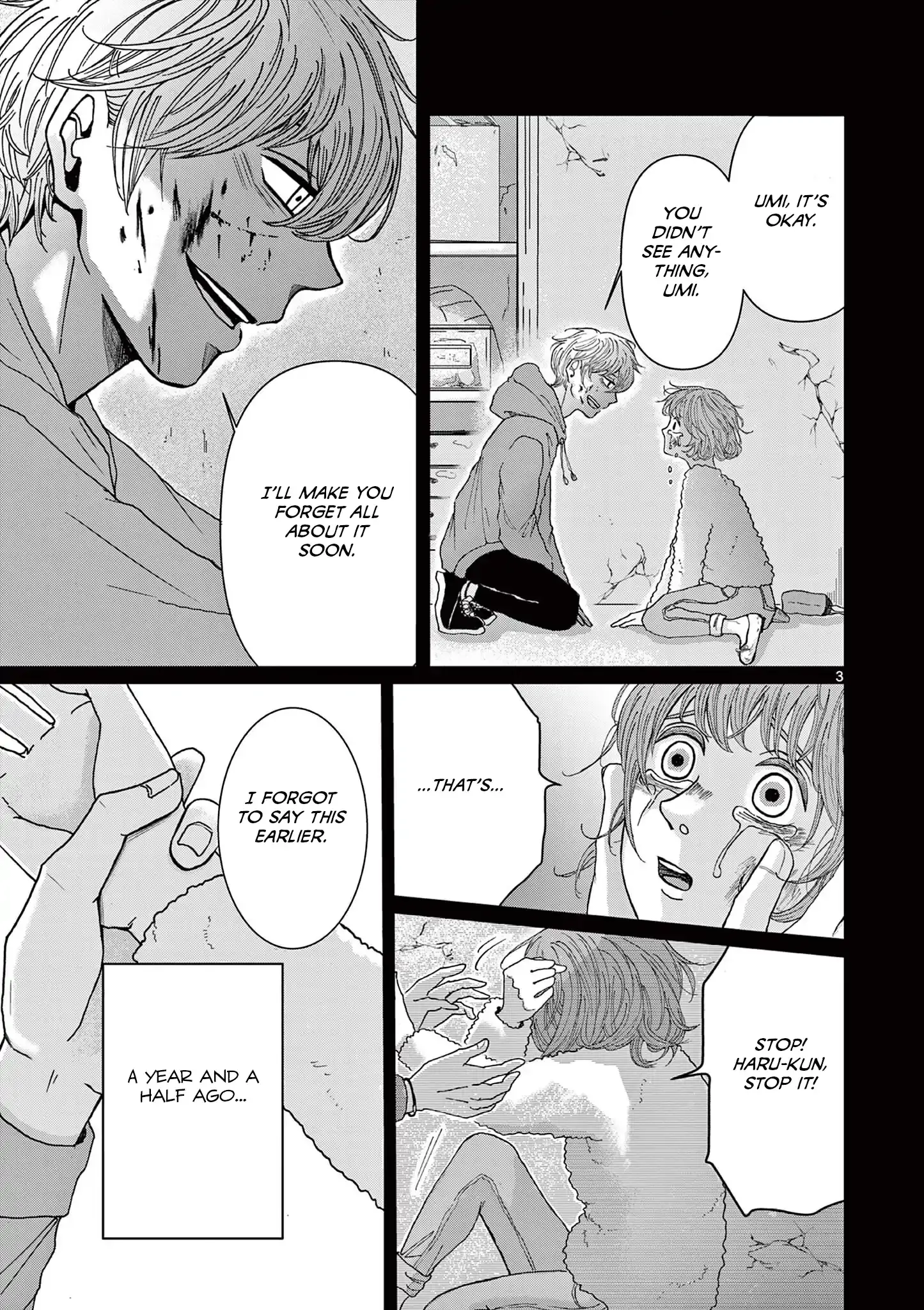 Read Kimi no Kiss Ga Naiteiru Manga Online