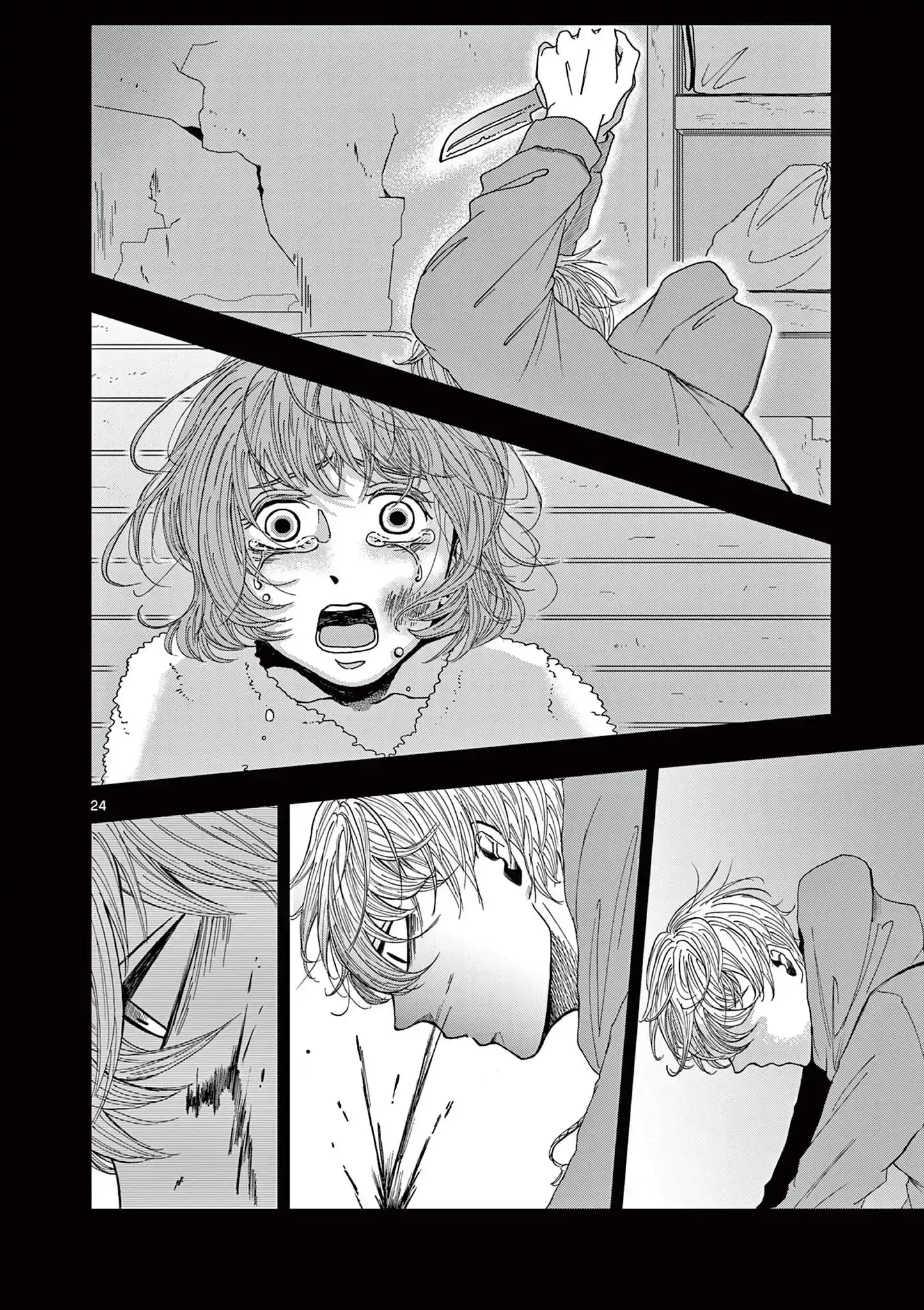 Read Kimi no Kiss Ga Naiteiru Manga Online