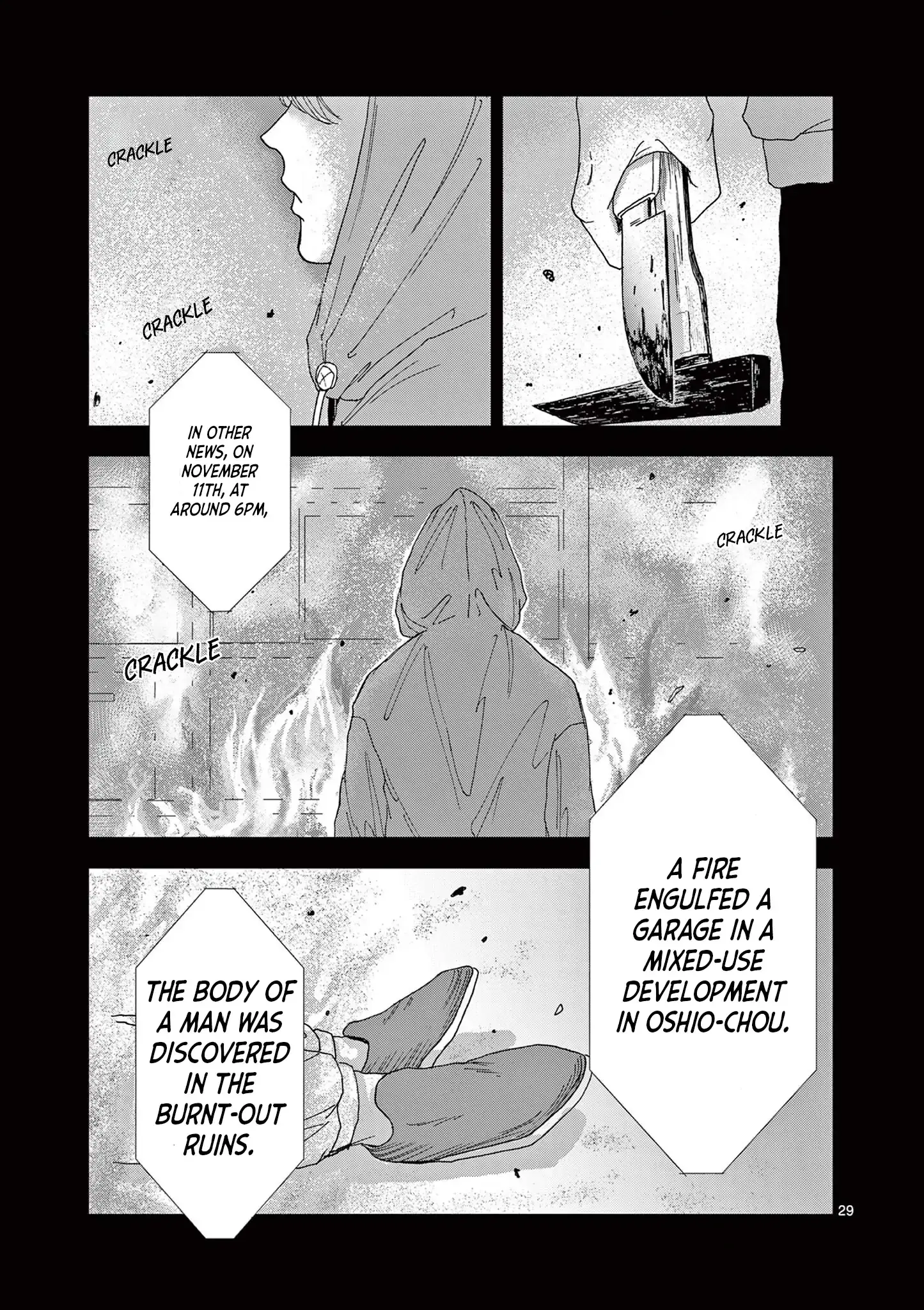 Read Kimi no Kiss Ga Naiteiru Manga Online