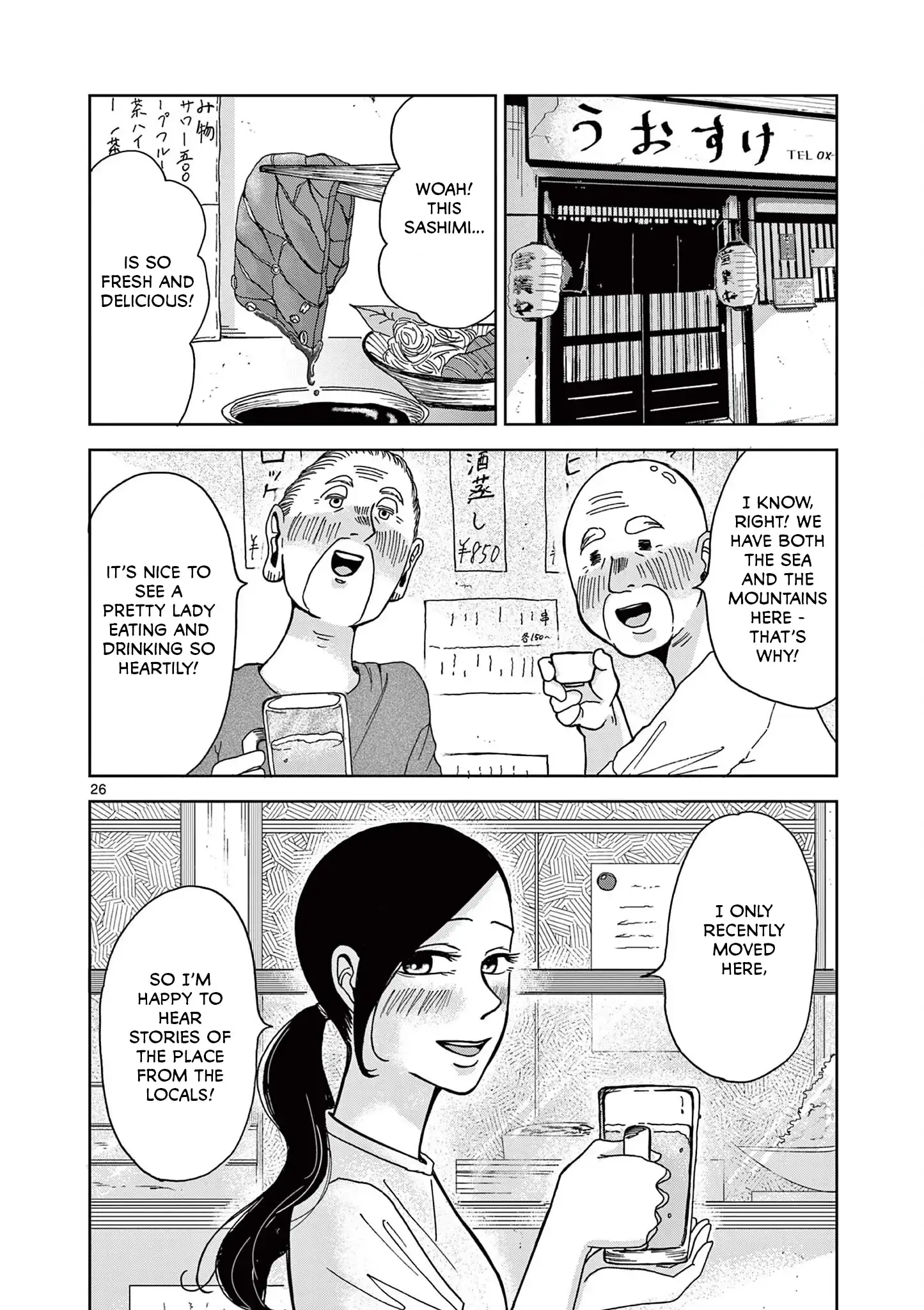 Read Kimi no Kiss Ga Naiteiru Manga Online