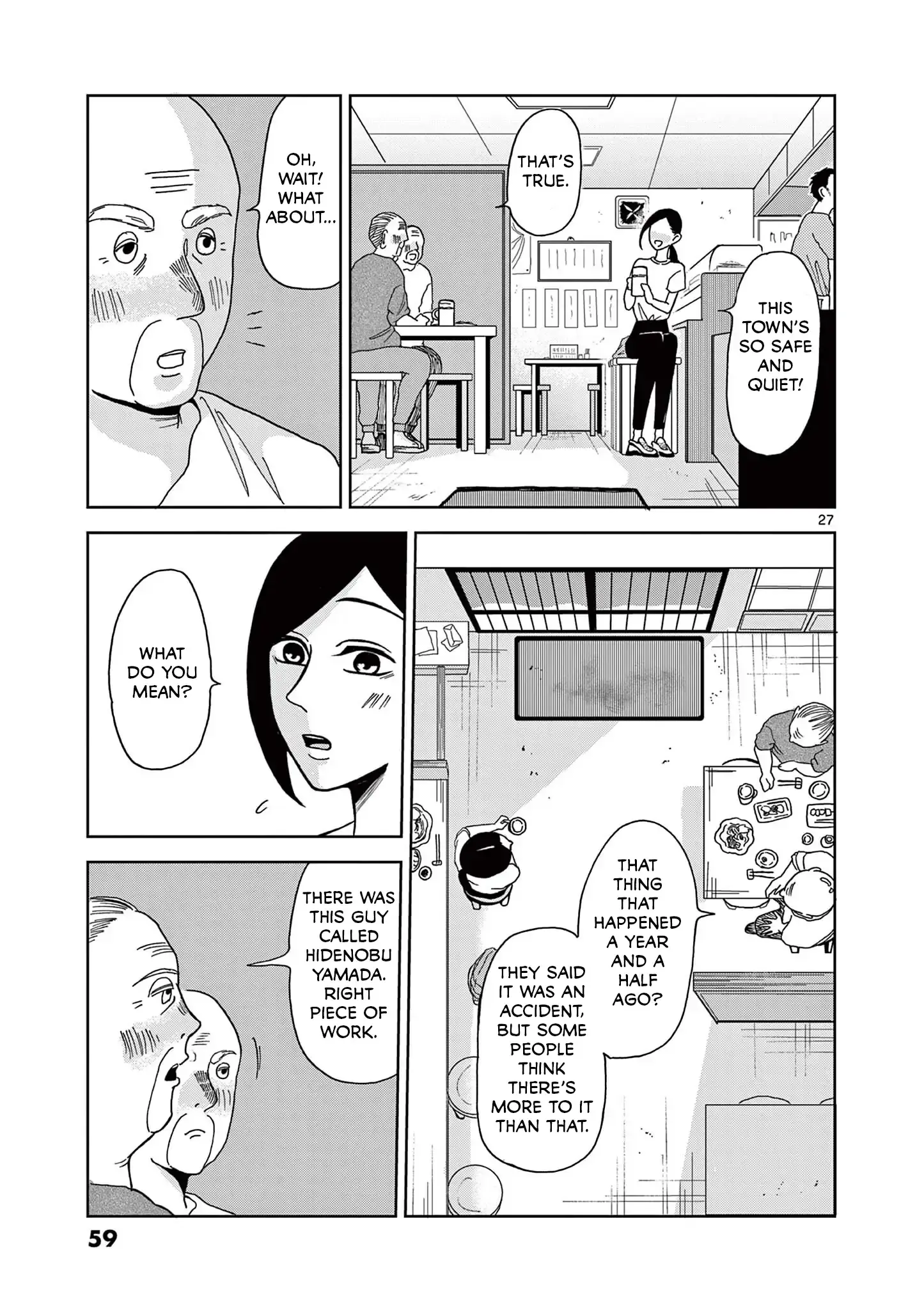 Read Kimi no Kiss Ga Naiteiru Manga Online