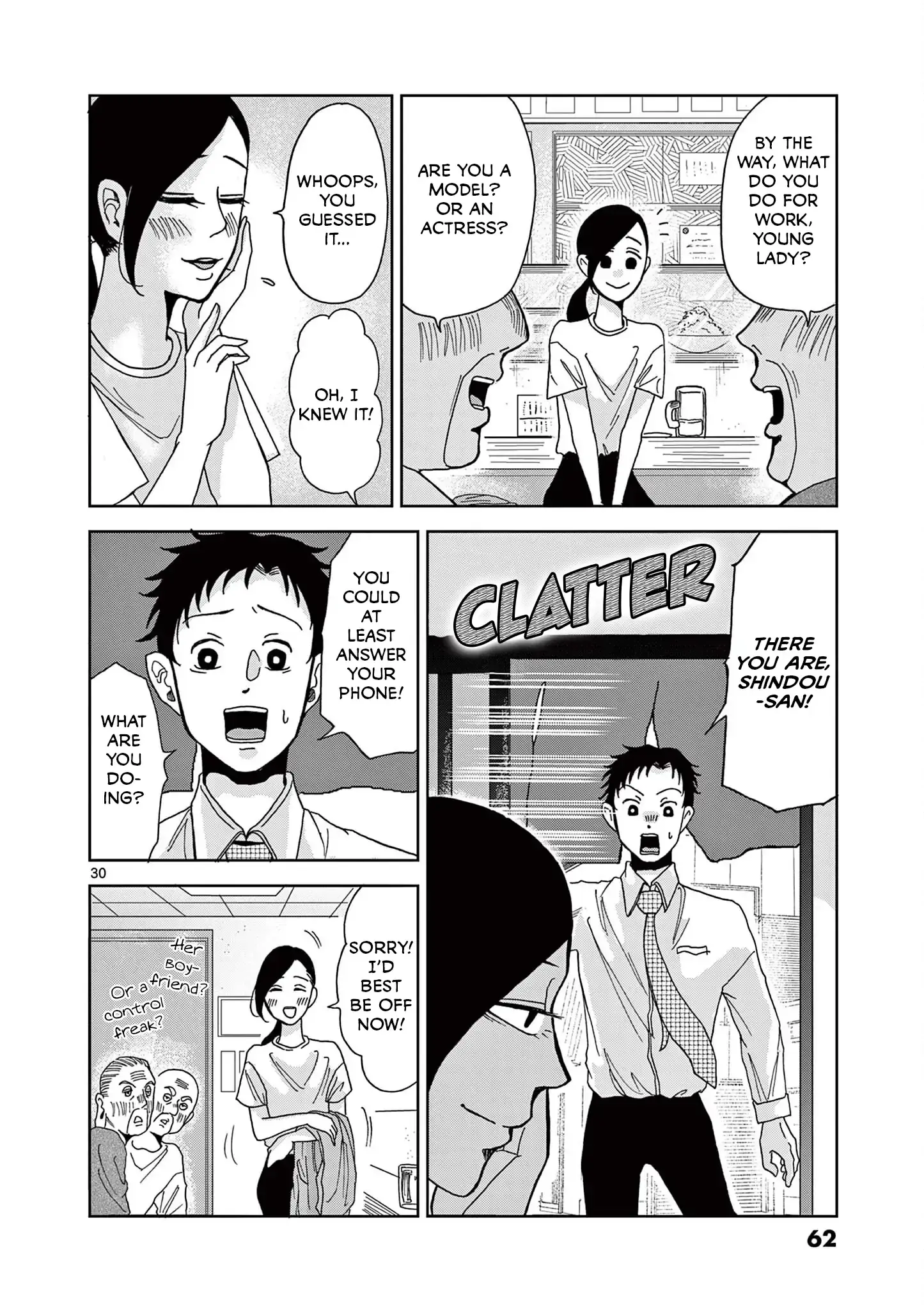 Read Kimi no Kiss Ga Naiteiru Manga Online