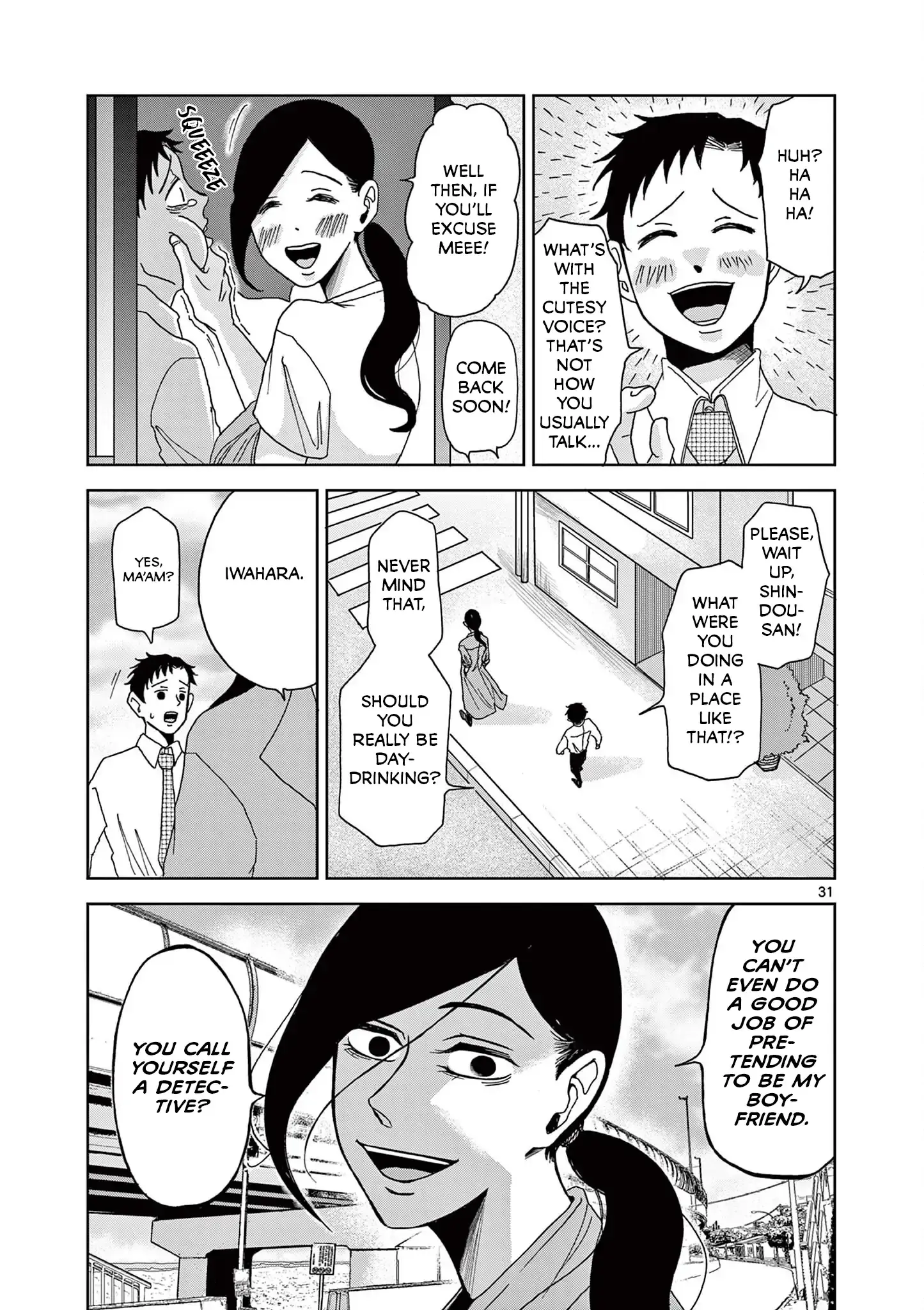 Read Kimi no Kiss Ga Naiteiru Manga Online