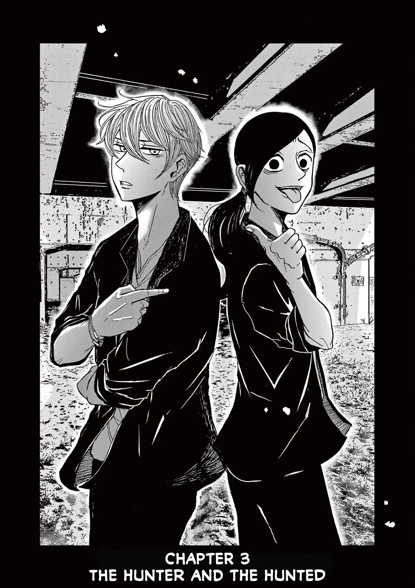 Read Kimi no Kiss Ga Naiteiru Manga Online