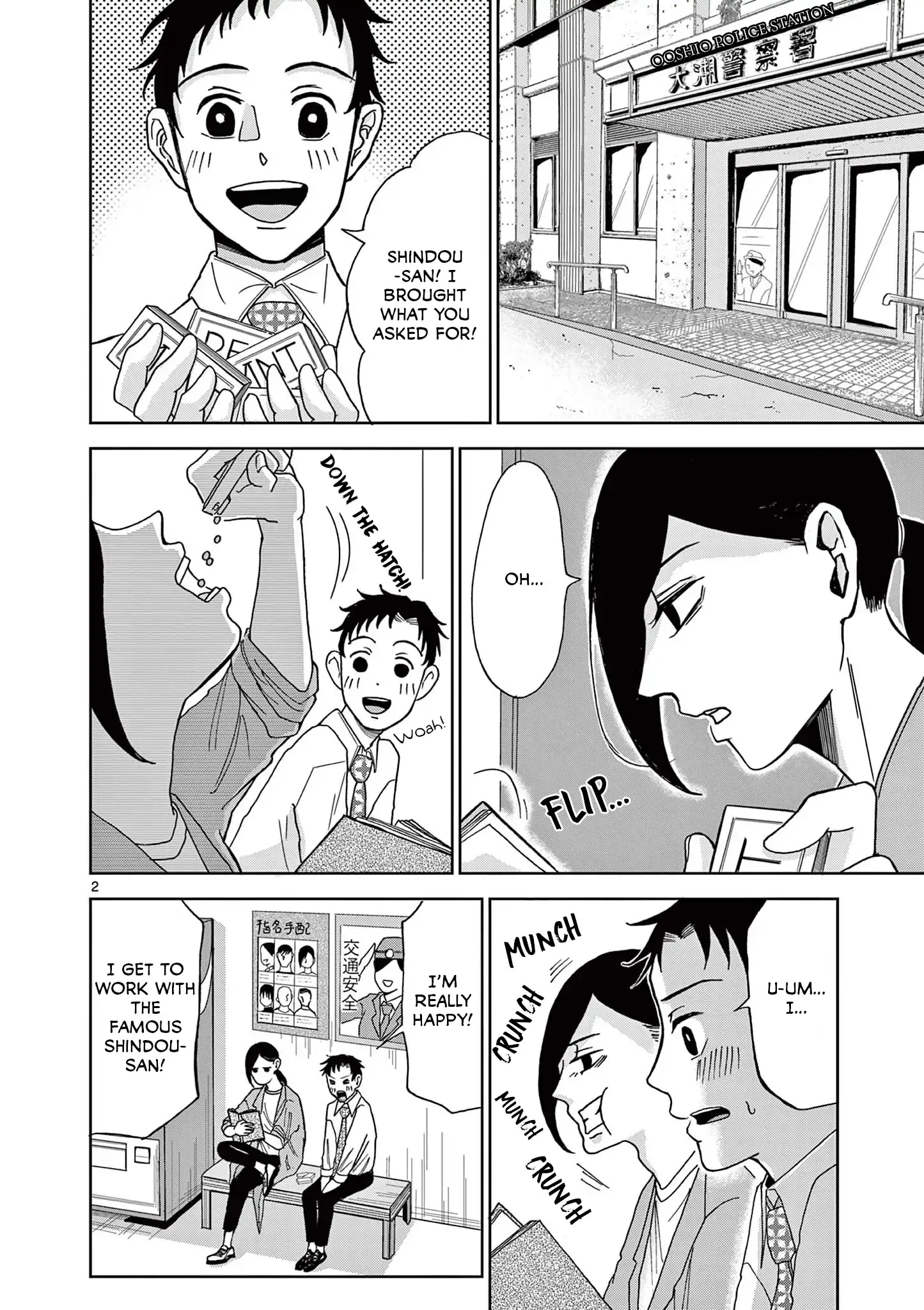 Read Kimi no Kiss Ga Naiteiru Manga Online