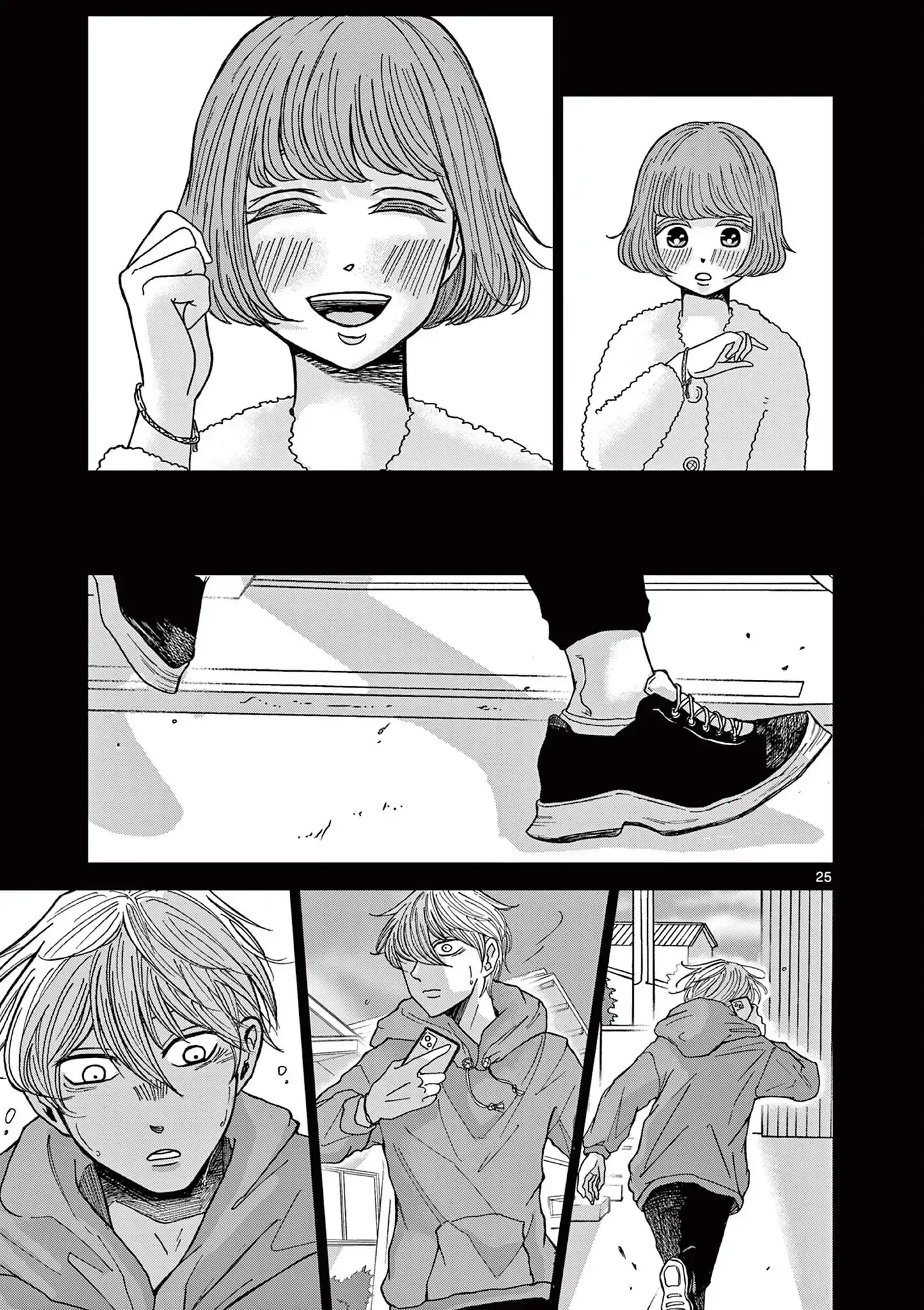 Read Kimi no Kiss Ga Naiteiru Manga Online