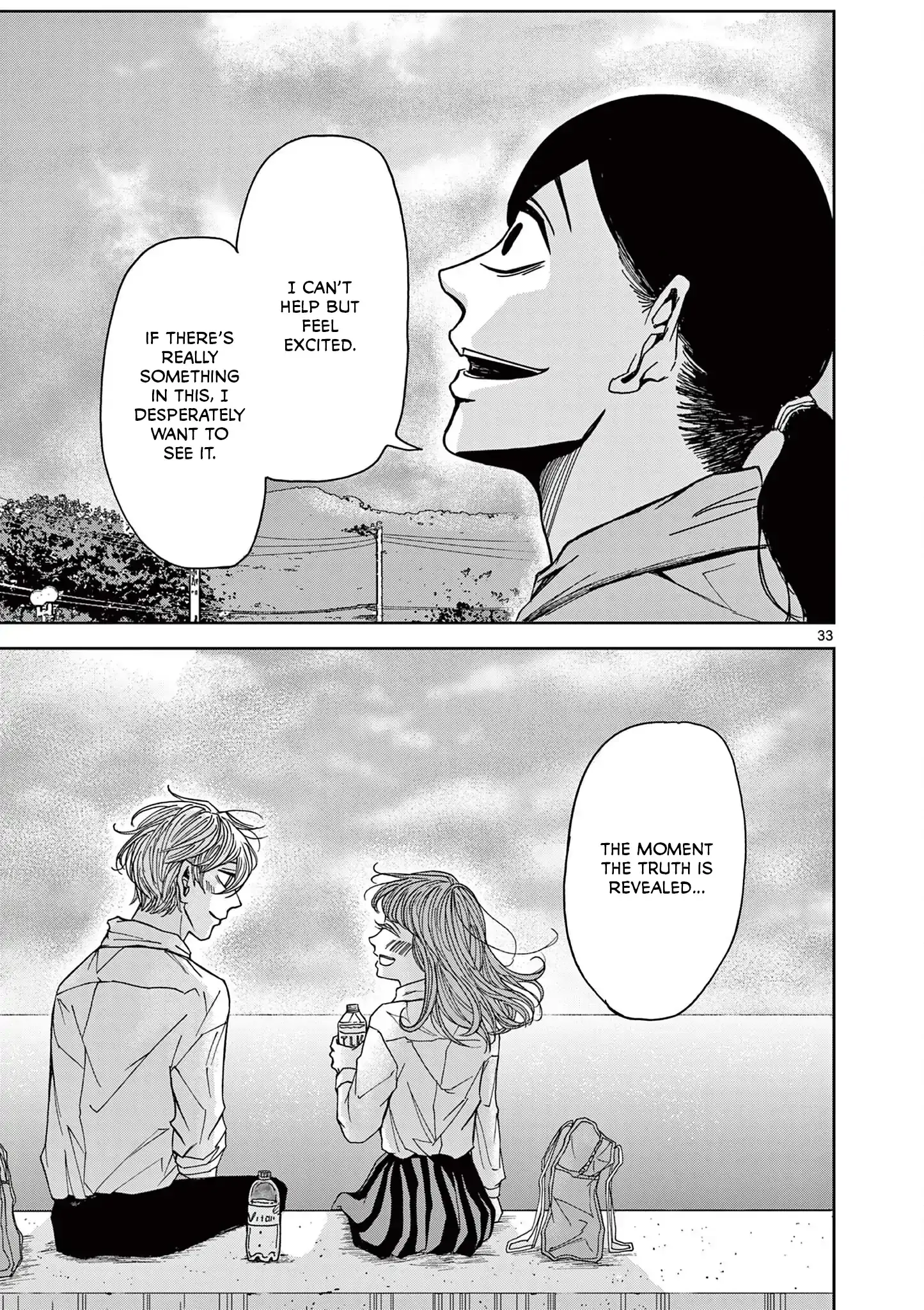 Read Kimi no Kiss Ga Naiteiru Manga Online