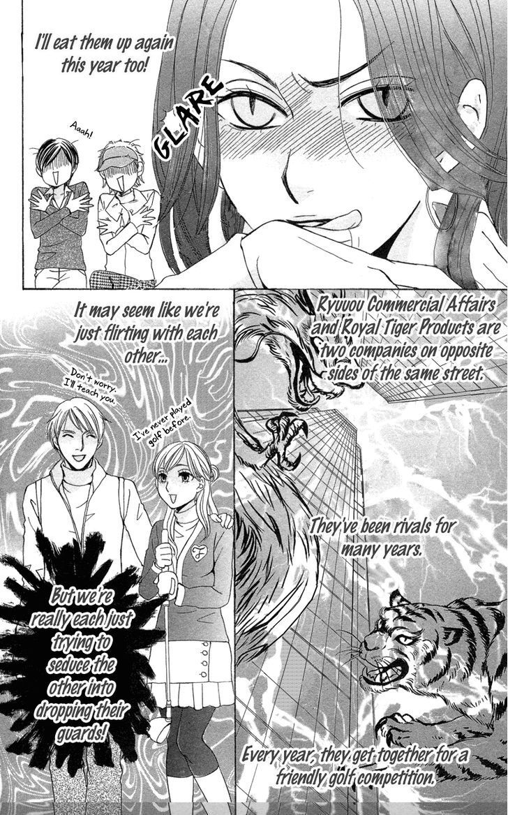 Read Kimi to Kemono na Yume o Miru Manga Online