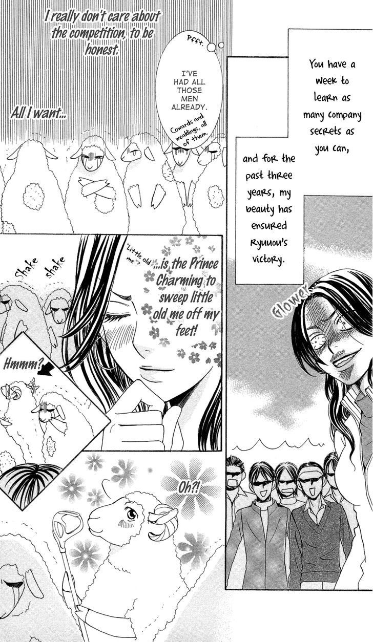 Read Kimi to Kemono na Yume o Miru Manga Online