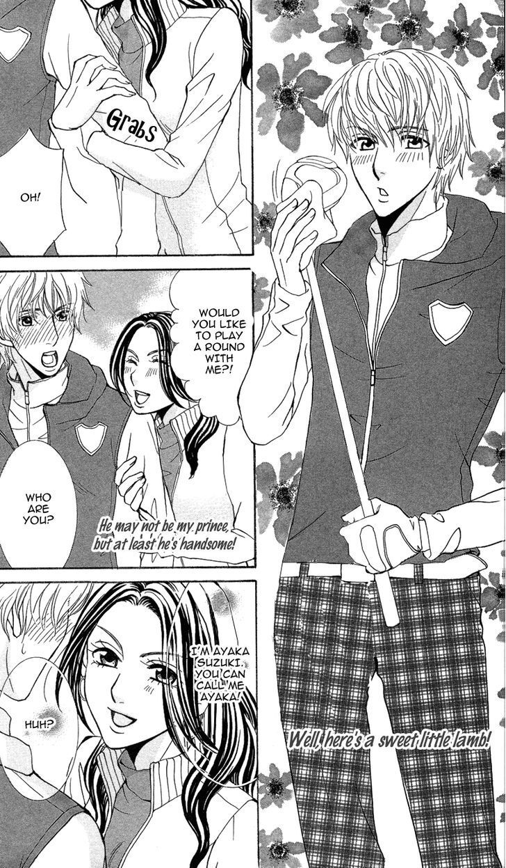 Read Kimi to Kemono na Yume o Miru Manga Online