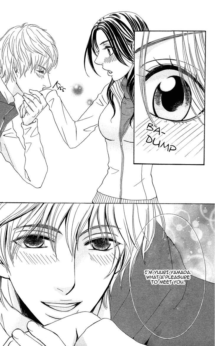 Read Kimi to Kemono na Yume o Miru Manga Online