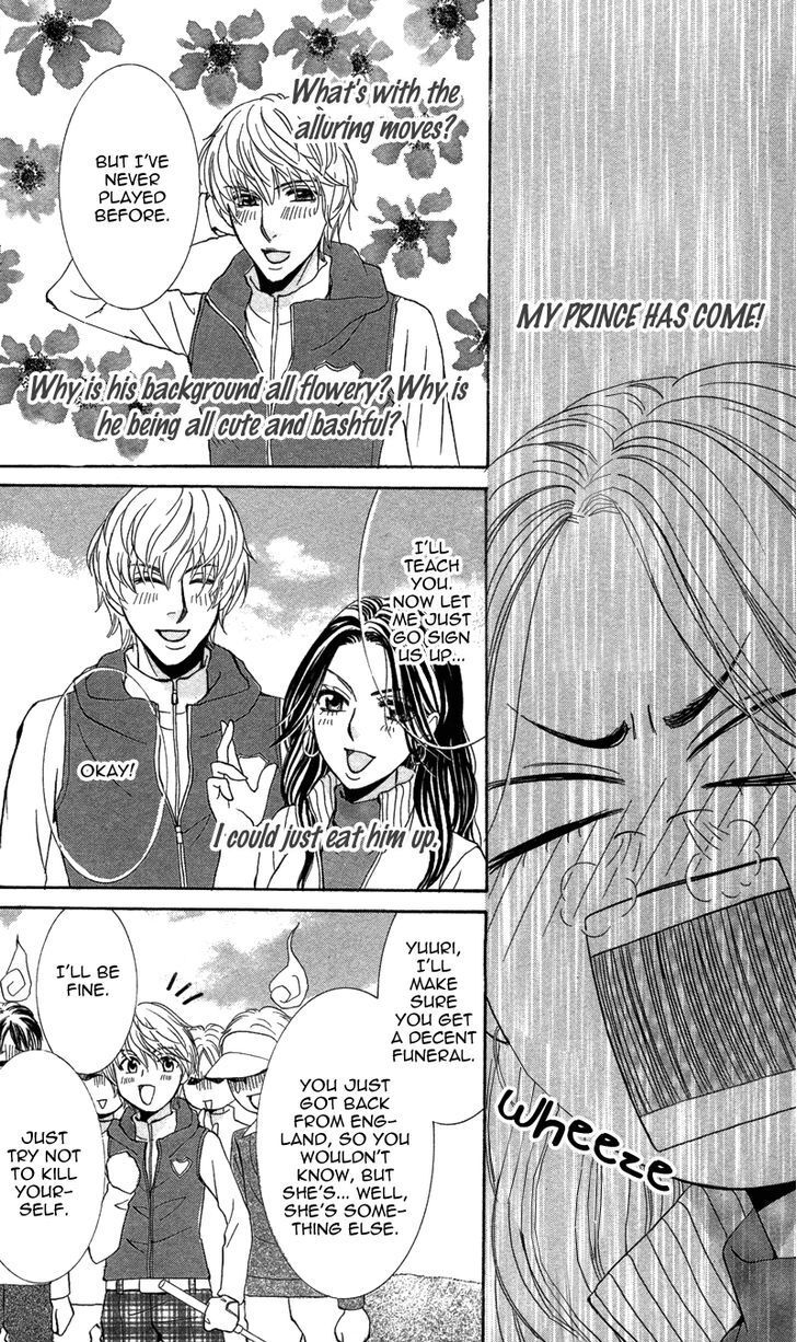 Read Kimi to Kemono na Yume o Miru Manga Online