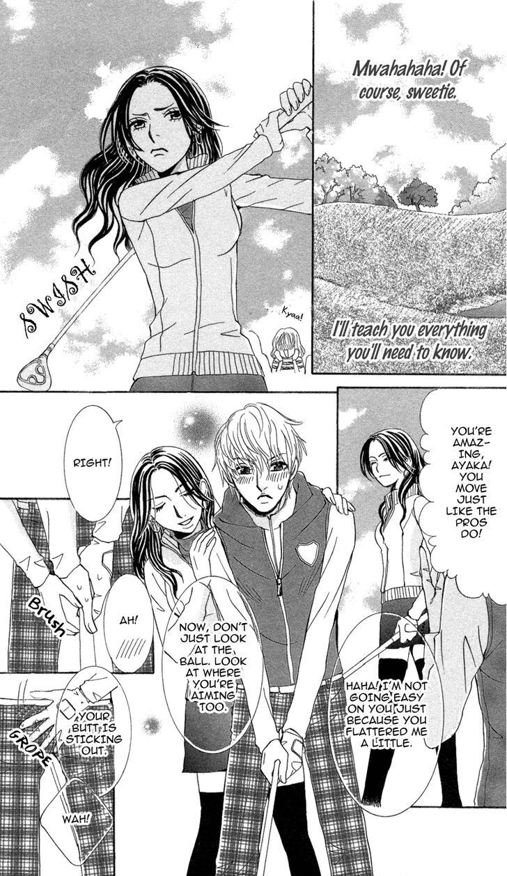 Read Kimi to Kemono na Yume o Miru Manga Online