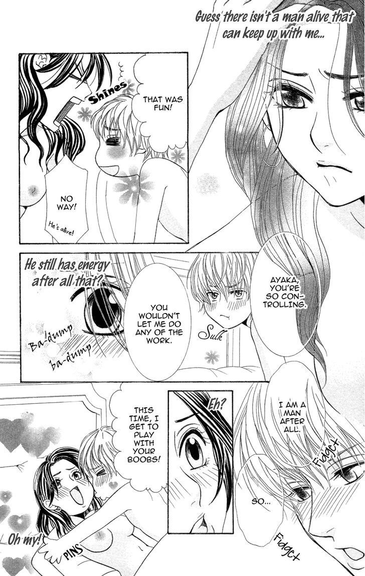 Read Kimi to Kemono na Yume o Miru Manga Online