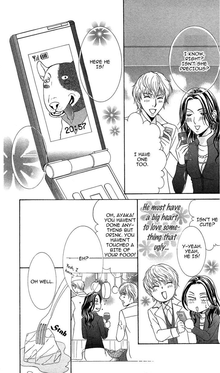 Read Kimi to Kemono na Yume o Miru Manga Online