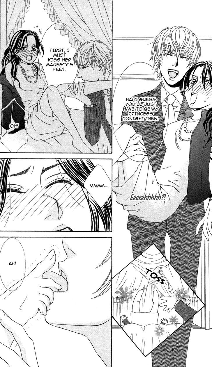 Read Kimi to Kemono na Yume o Miru Manga Online