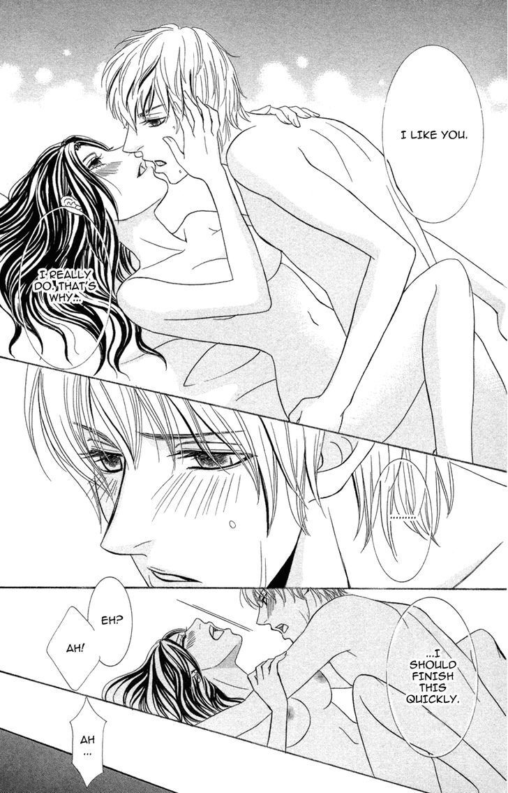 Read Kimi to Kemono na Yume o Miru Manga Online