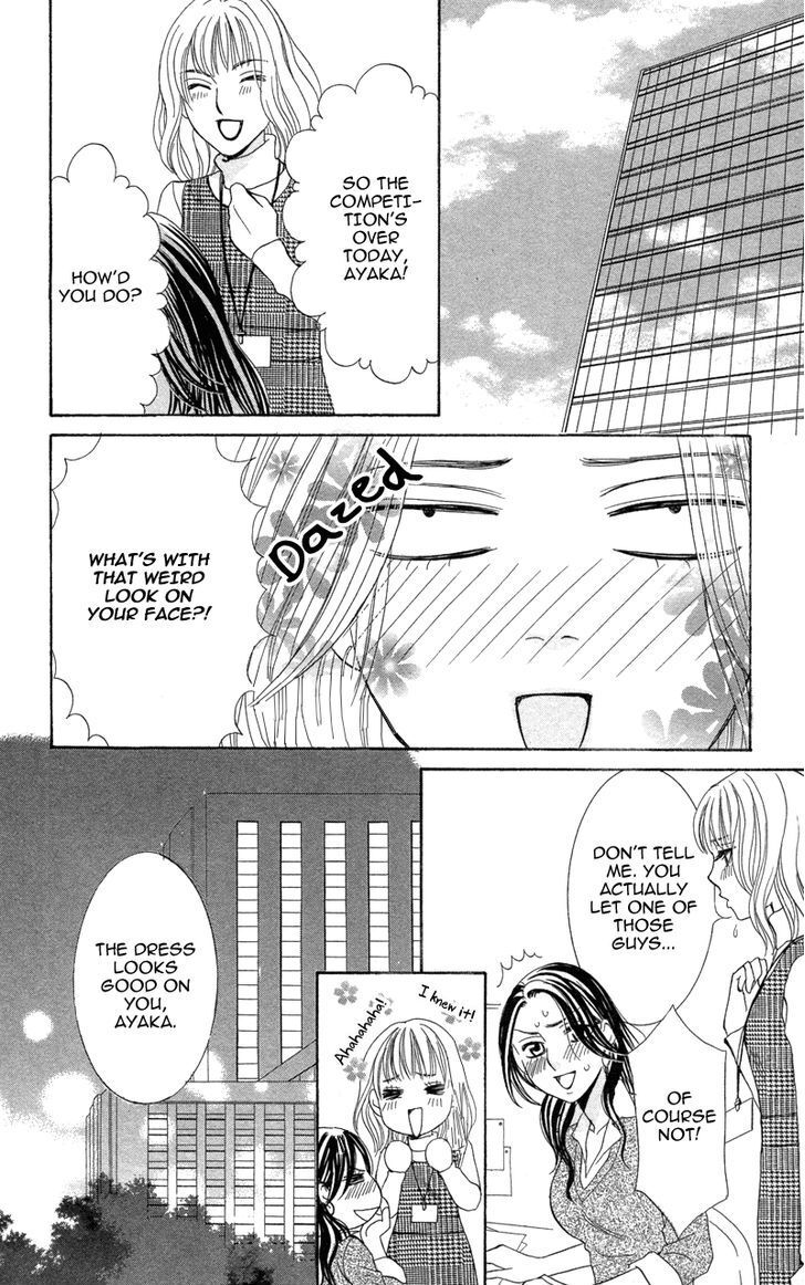 Read Kimi to Kemono na Yume o Miru Manga Online