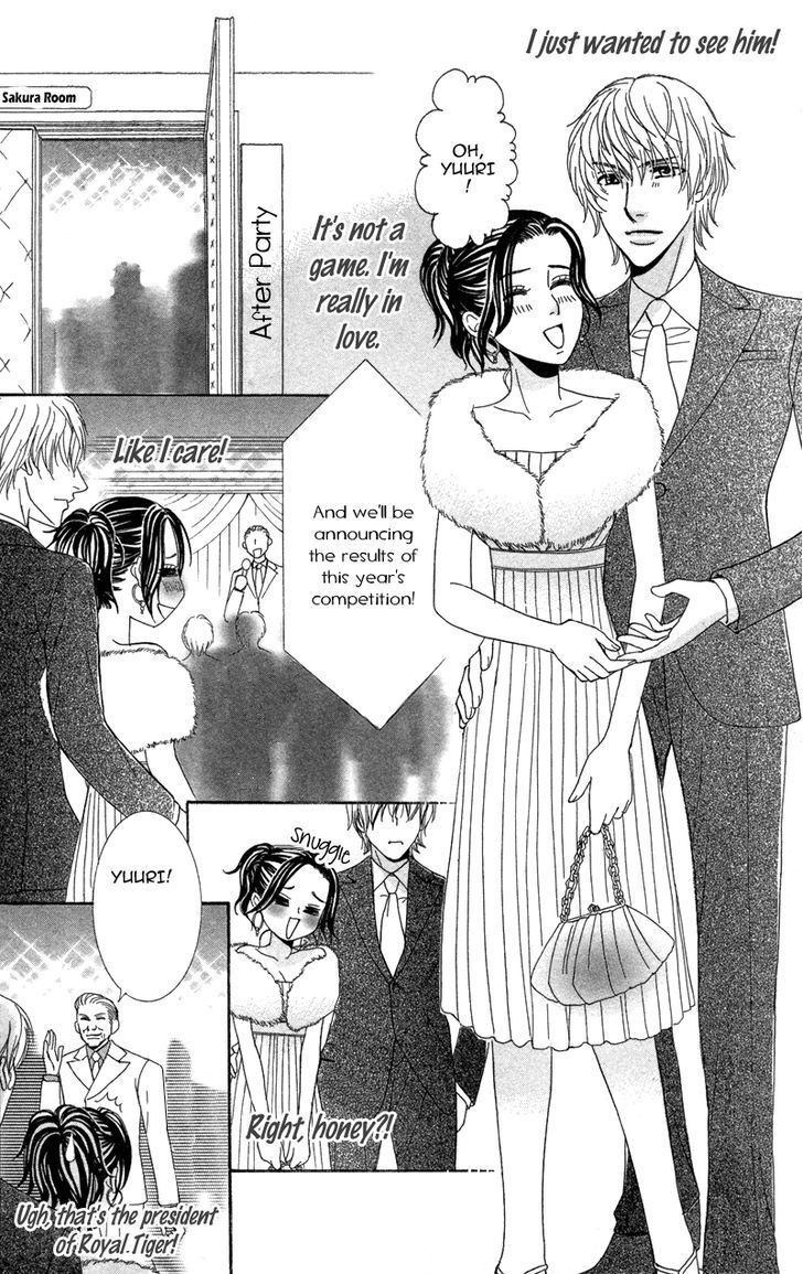 Read Kimi to Kemono na Yume o Miru Manga Online