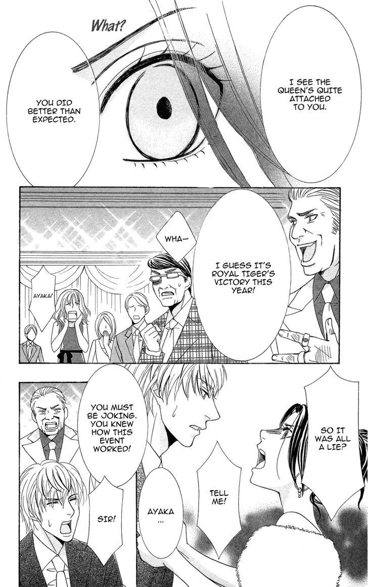 Read Kimi to Kemono na Yume o Miru Manga Online