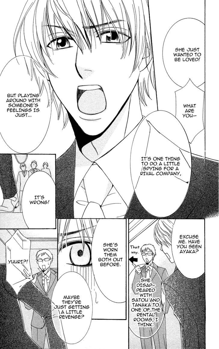 Read Kimi to Kemono na Yume o Miru Manga Online