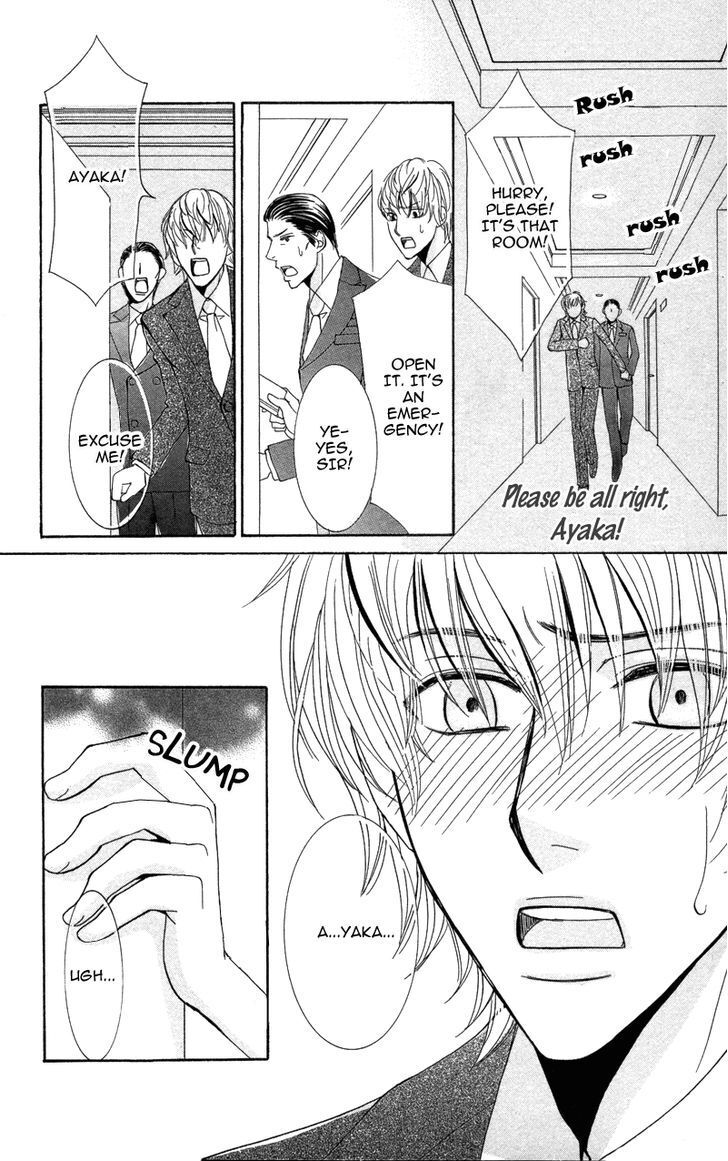 Read Kimi to Kemono na Yume o Miru Manga Online