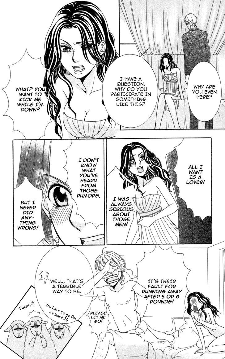 Read Kimi to Kemono na Yume o Miru Manga Online