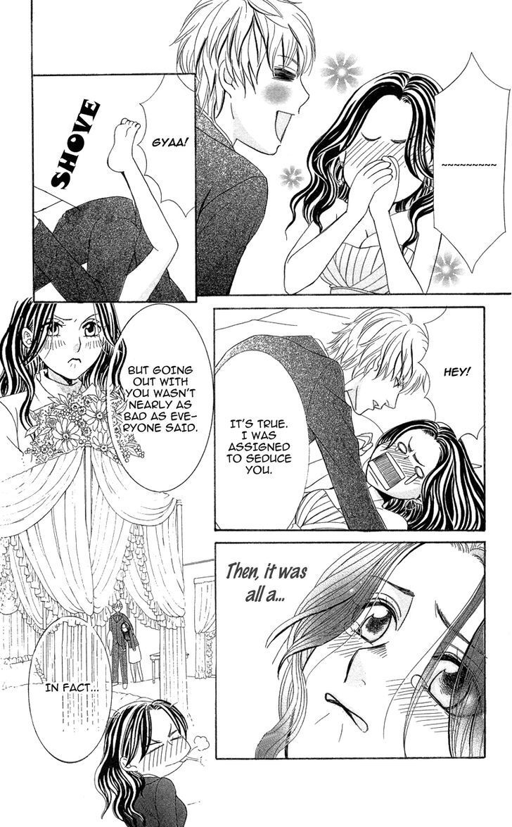 Read Kimi to Kemono na Yume o Miru Manga Online