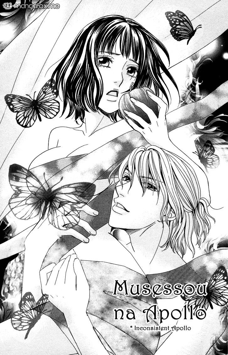 Read Kimi to Kemono na Yume o Miru Manga Online