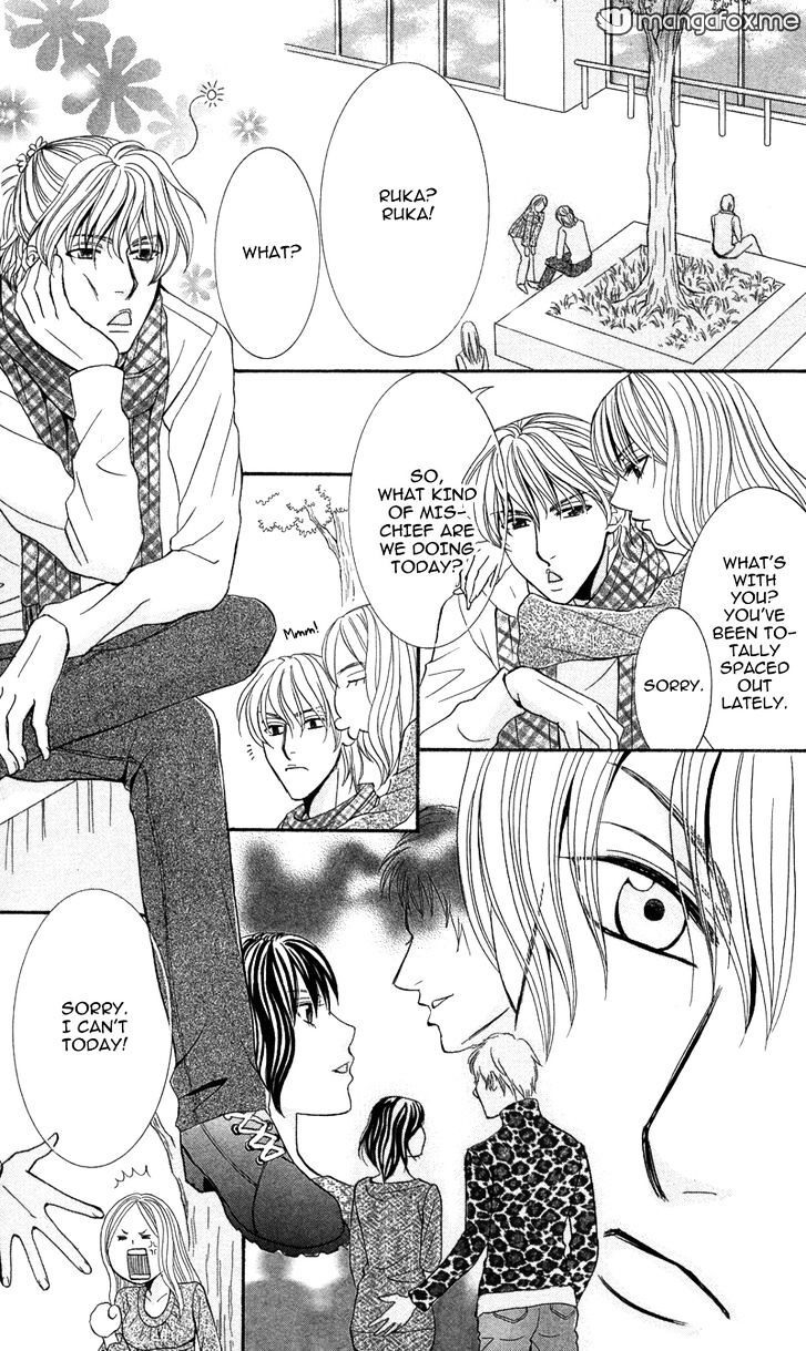 Read Kimi to Kemono na Yume o Miru Manga Online