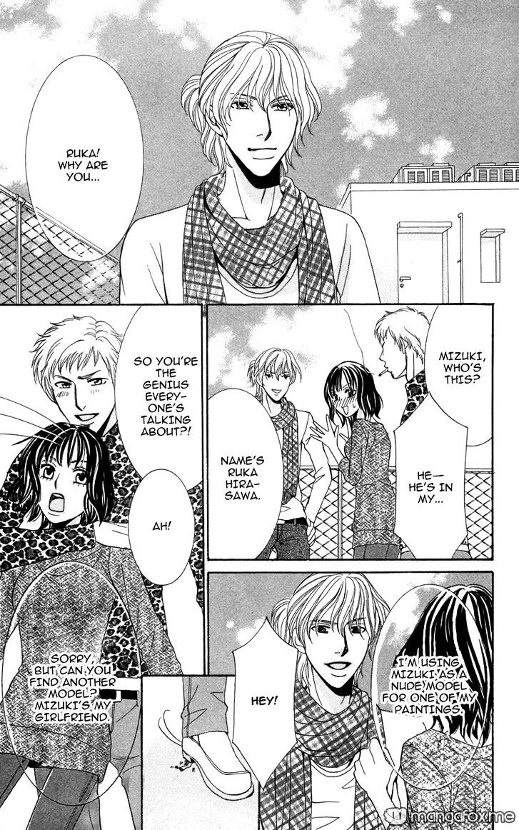 Read Kimi to Kemono na Yume o Miru Manga Online