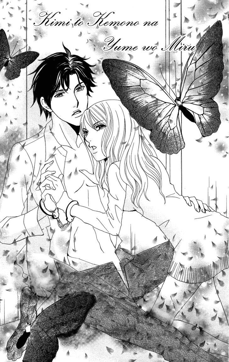 Read Kimi to Kemono na Yume o Miru Manga Online