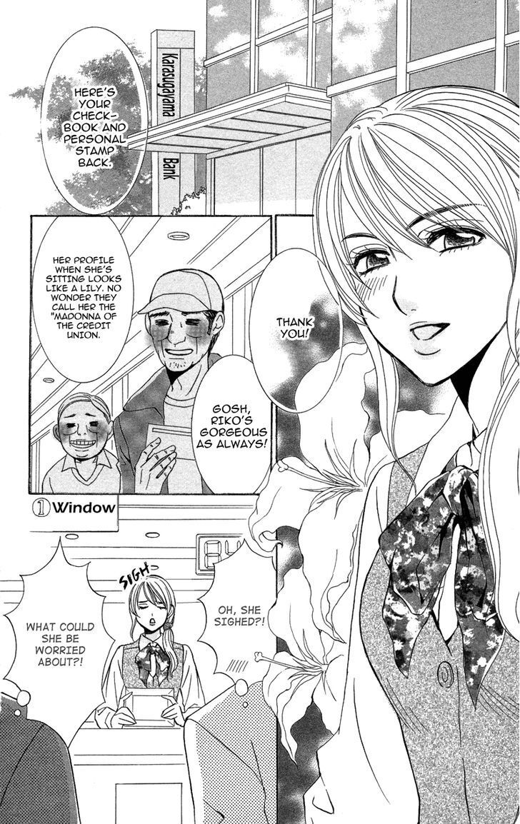 Read Kimi to Kemono na Yume o Miru Manga Online