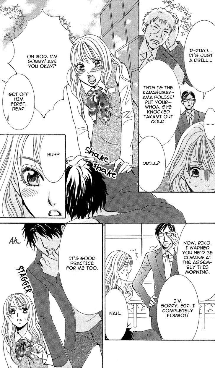 Read Kimi to Kemono na Yume o Miru Manga Online