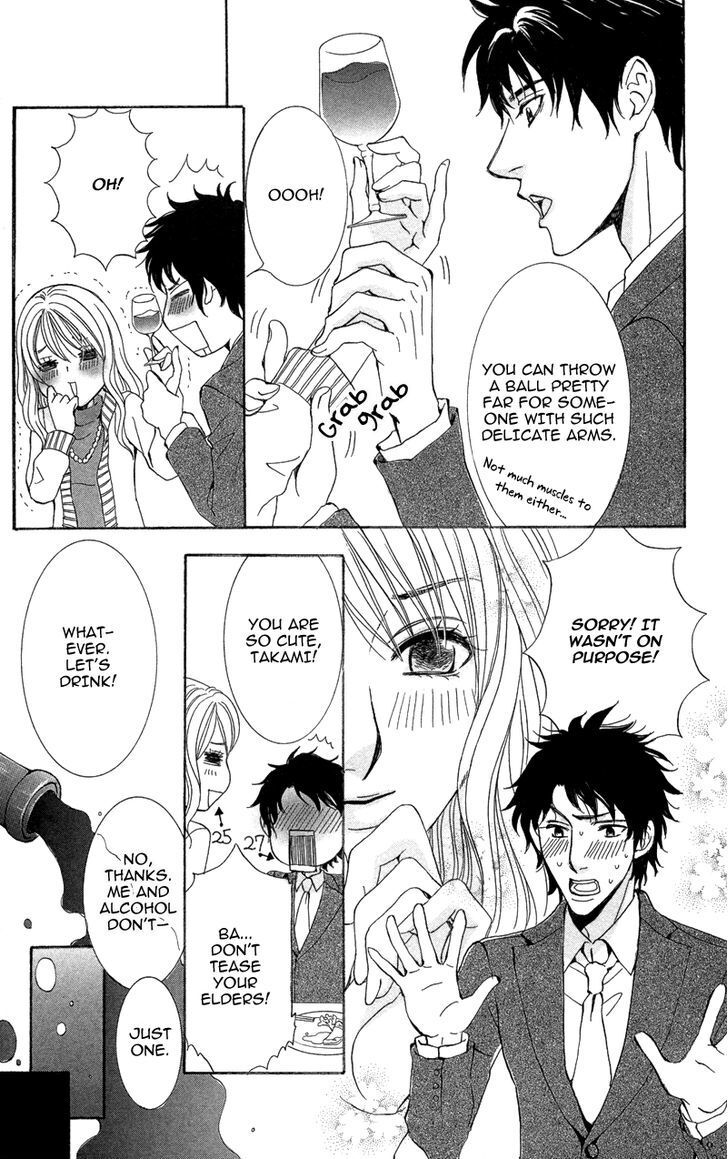 Read Kimi to Kemono na Yume o Miru Manga Online