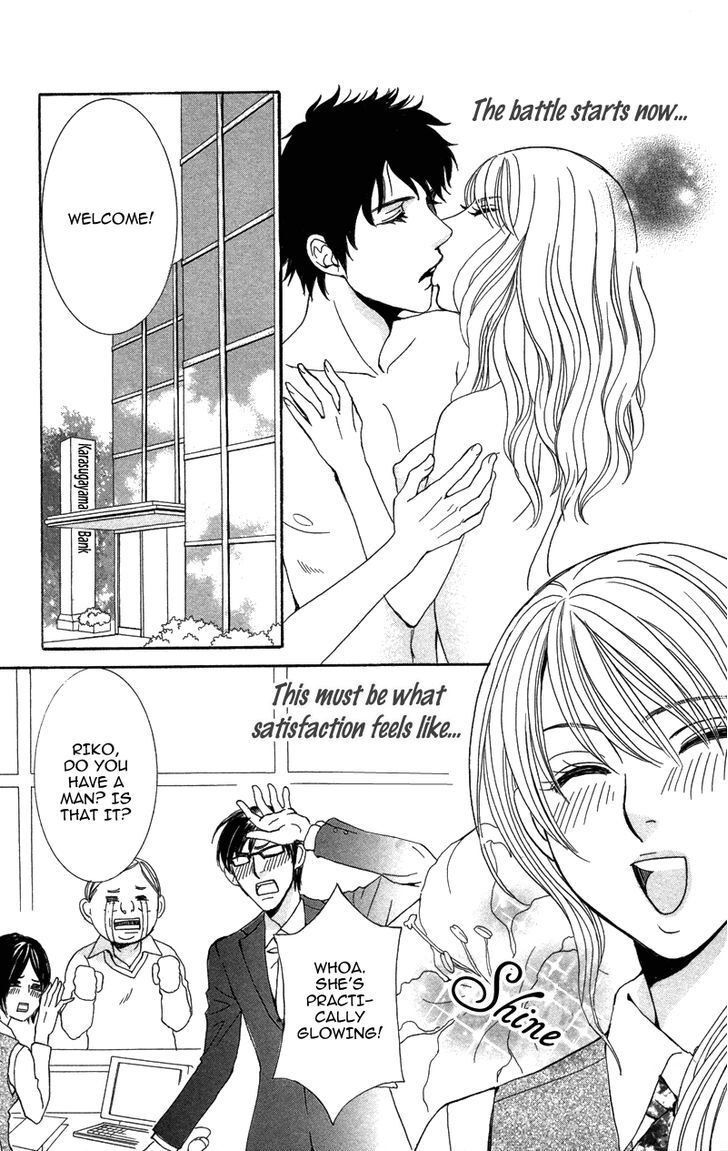 Read Kimi to Kemono na Yume o Miru Manga Online