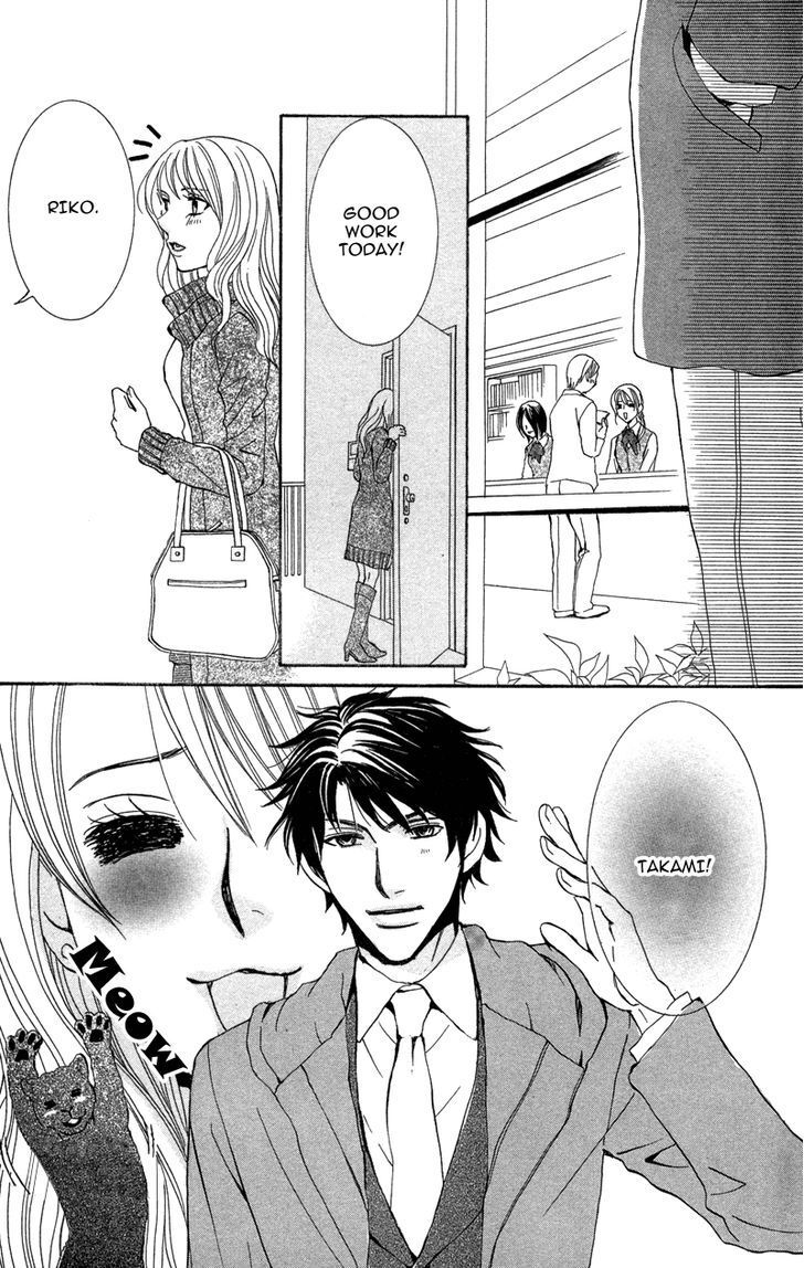 Read Kimi to Kemono na Yume o Miru Manga Online