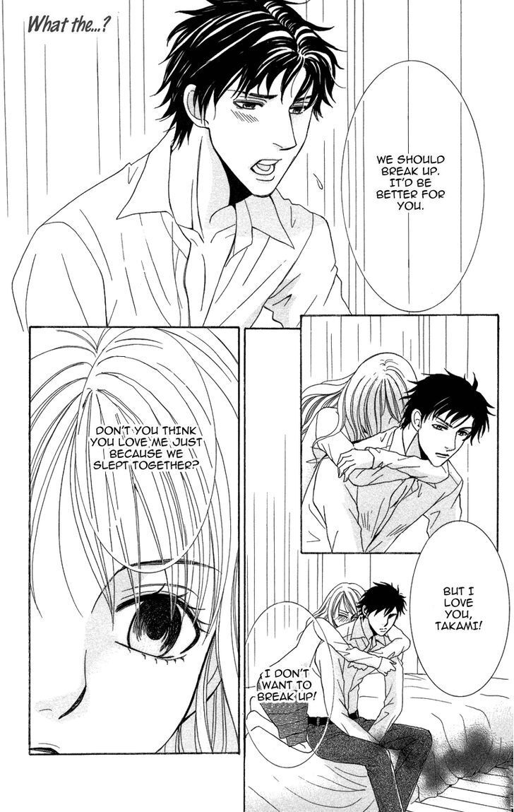 Read Kimi to Kemono na Yume o Miru Manga Online