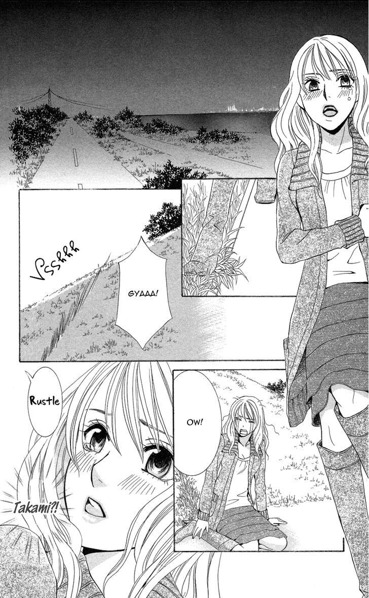 Read Kimi to Kemono na Yume o Miru Manga Online