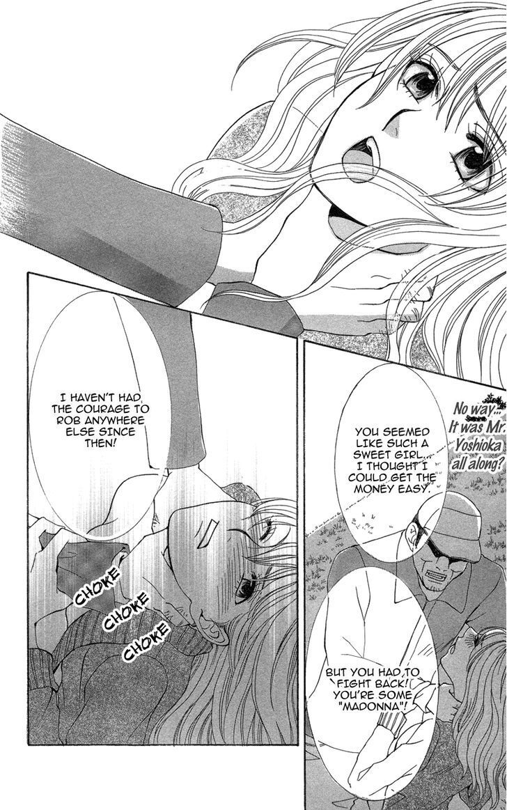 Read Kimi to Kemono na Yume o Miru Manga Online